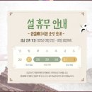 원셀메디의원 이미지