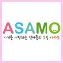 경기마을교육공동체사회적협동조합 이미지