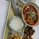 삼첩분식 울진점 이미지