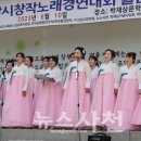 상운사천 이미지