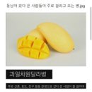 카페리빈 네이버블로그