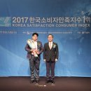 한국중국여행사㈜ 이미지