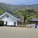 와룡마을 이미지