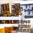 음봉면 탕정로 이미지