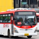 안중터미널 이미지