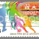 우정본부 이미지