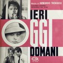 [영화와음악] 어제, 오늘, 내일 (Ieri, Oggi, Domani, 1963] - 1 [아델리나] 이미지