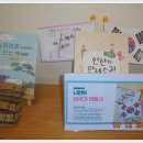 수암마을전시관 이미지