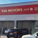 상남점 기아오토큐 이미지