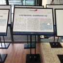 이젤하우스