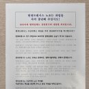 1호광장~서산시청 이미지