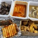 팡팡마차 이미지