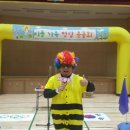 이플어린이집 이미지