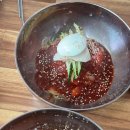 고래밀면