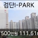 연세에이플러스치과의원 이미지