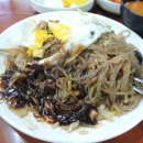 구이반점 이미지