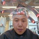 용산-423 | [서울 용산] 한남동 한남역 미용실 추천 '앳나운 메종한남'에서 느좋 스타일로 펌 후기(feat.라희 실장님)