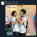 인사이드커피 동탄삼성디오네점 | 2025.06.30 광야 에버랜드행: EVER WISH 에버위시 1차 | 눈치 게임 대성공 | 티익스프레스 3회 탑승 후기