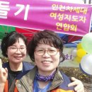 남동구청4 이미지