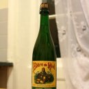 비에르 (BIERE)