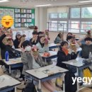 녹명초등학교 이미지