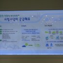 소매곡리 마을회관 이미지