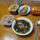 간석자동차공업사 이미지