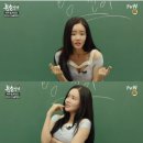 유캔섹시