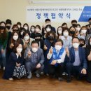 (사)세종시장애인부모회 이미지