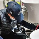복구기