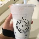 아마스빈정자학원가점