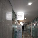 바른지압힐링센터 이미지