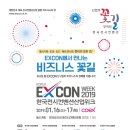 SYP디자인