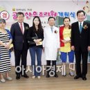 해남종합병원 이미지