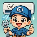 성북29 | 성북구 돈암동 오래된아파트 엘지 투인원에어컨 설치후기!!