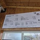양등2 | [강원도 홍천 맛집] 상촌 막국수 토종닭 후기