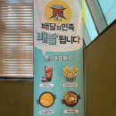 아이센스리그PC방 신논현점 이미지