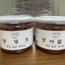 오성상회 이미지