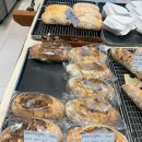 안산공원 | [일산] 백석 알미공원(안산공원) 동네빵집 크루아상 맛집 뺑오마담 | 메뉴, 후기