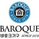 바로크주방가구