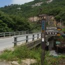 정방사길 이미지