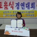 고개너머 이미지