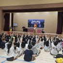 군산교육지원청 이미지