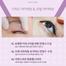 TJ아카데미 이미지