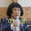 돈통마늘보쌈안양