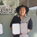 다사랑㈜ 이미지