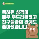 밸런스브레인부천센터 | 안양 평촌 밸런스브레인 아동발달센터 ADHD 이용후기