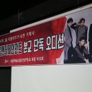 (주)니다엔터테인먼트 이미지