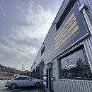 해 스테이 | 속초 노터치 자동세차 직접 해보니? 오토스테이 속초 조양점 내돈내산 후기