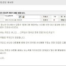 화곡2동 이미지